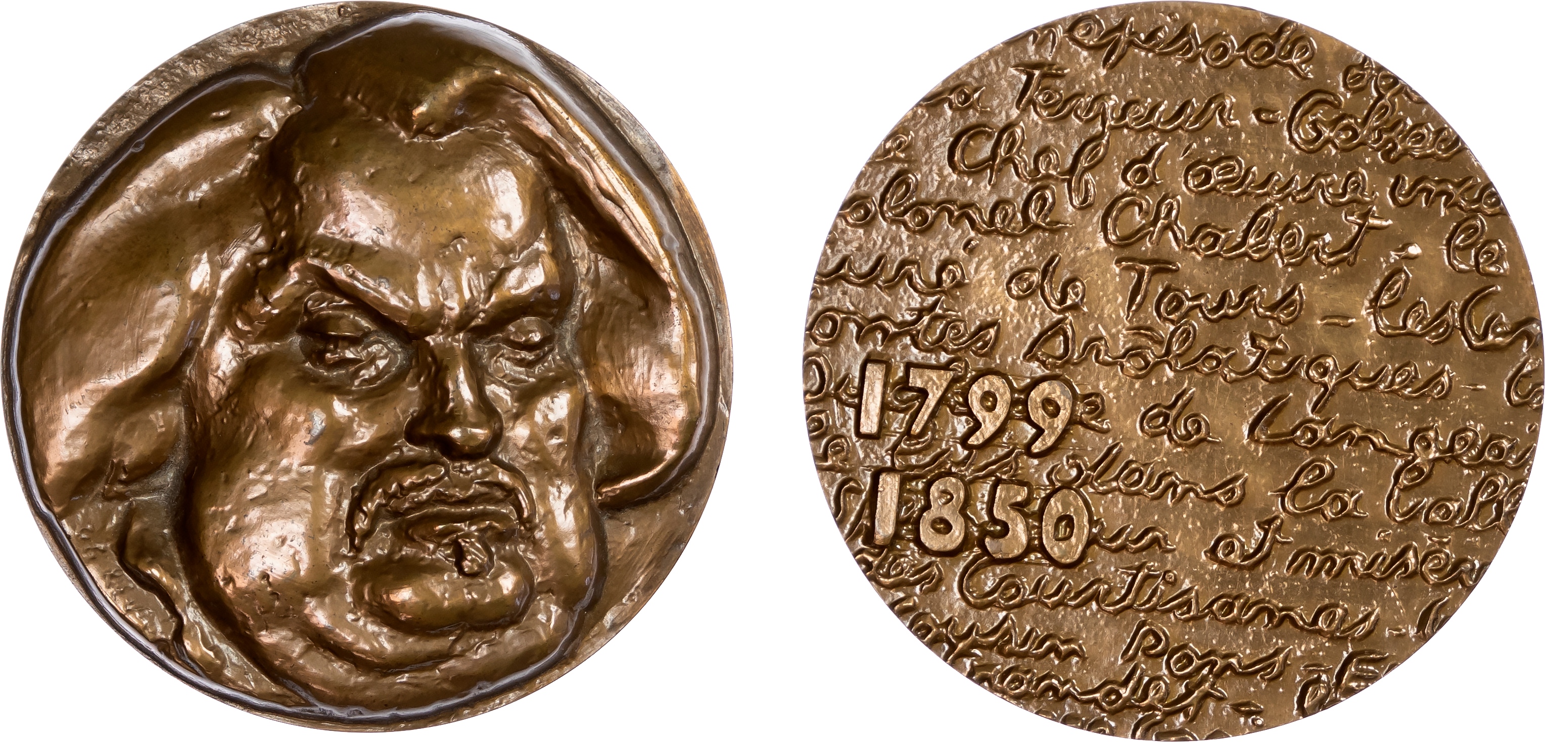 World, Lot of Unusual 20th Century Art Medals (3)