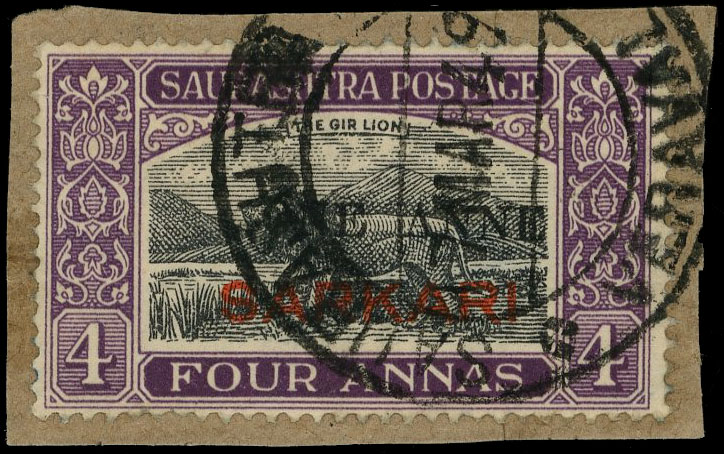 IFS Soruth SG O16a used