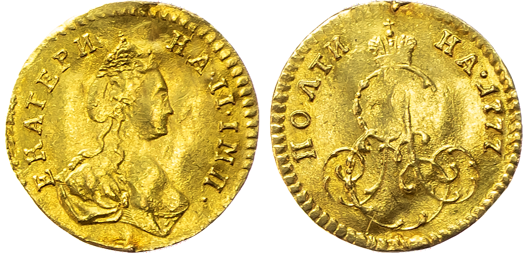Russia , Catherine II the Great (1762-1796), gold Poltina, 1777, St. Petersburg, 0.55g (Bit. 116; Fr. 136). Ve…