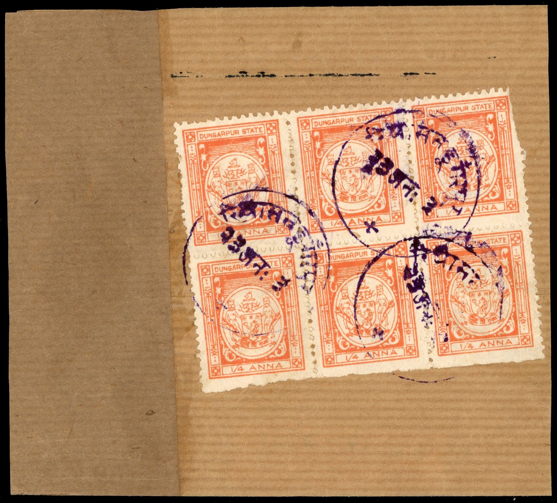 I.F.S Dungarpur SG 2a ¼a salmon block of six on part cover