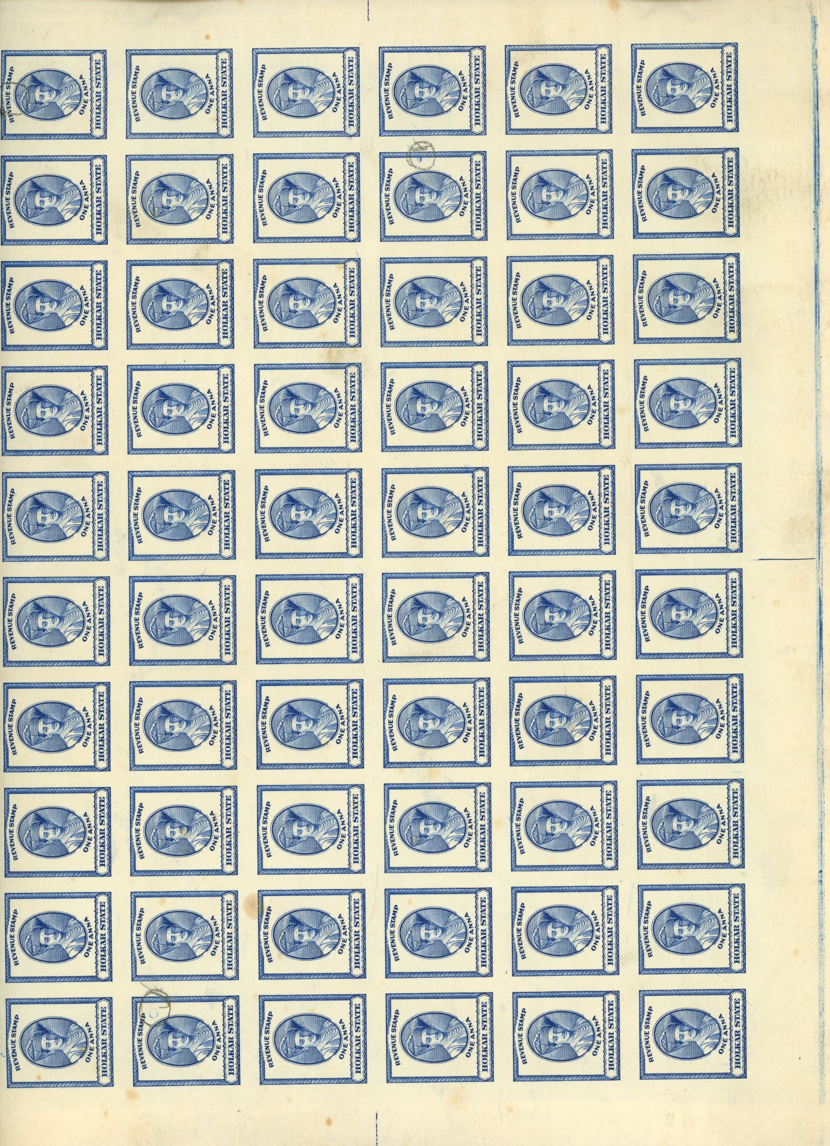 Revenues; Holkar. 1940s Revenue 1a K&M Type...