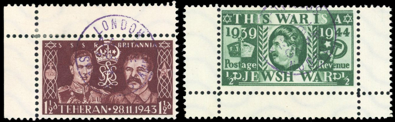 Germany 1943-44 Silver Jubilee and Coronation forgeries