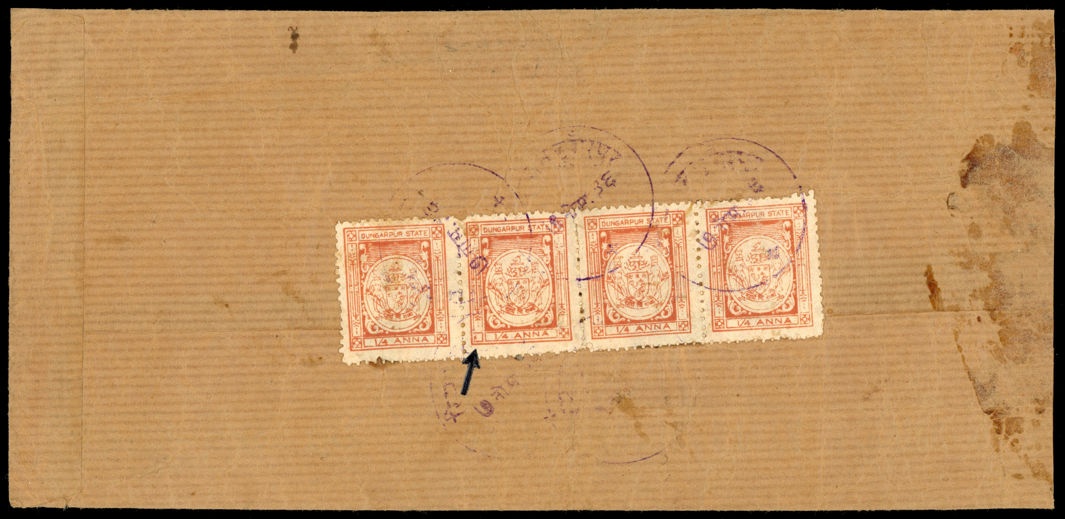 I.F.S Dungarpur SG 3 strip of four on cover with error
