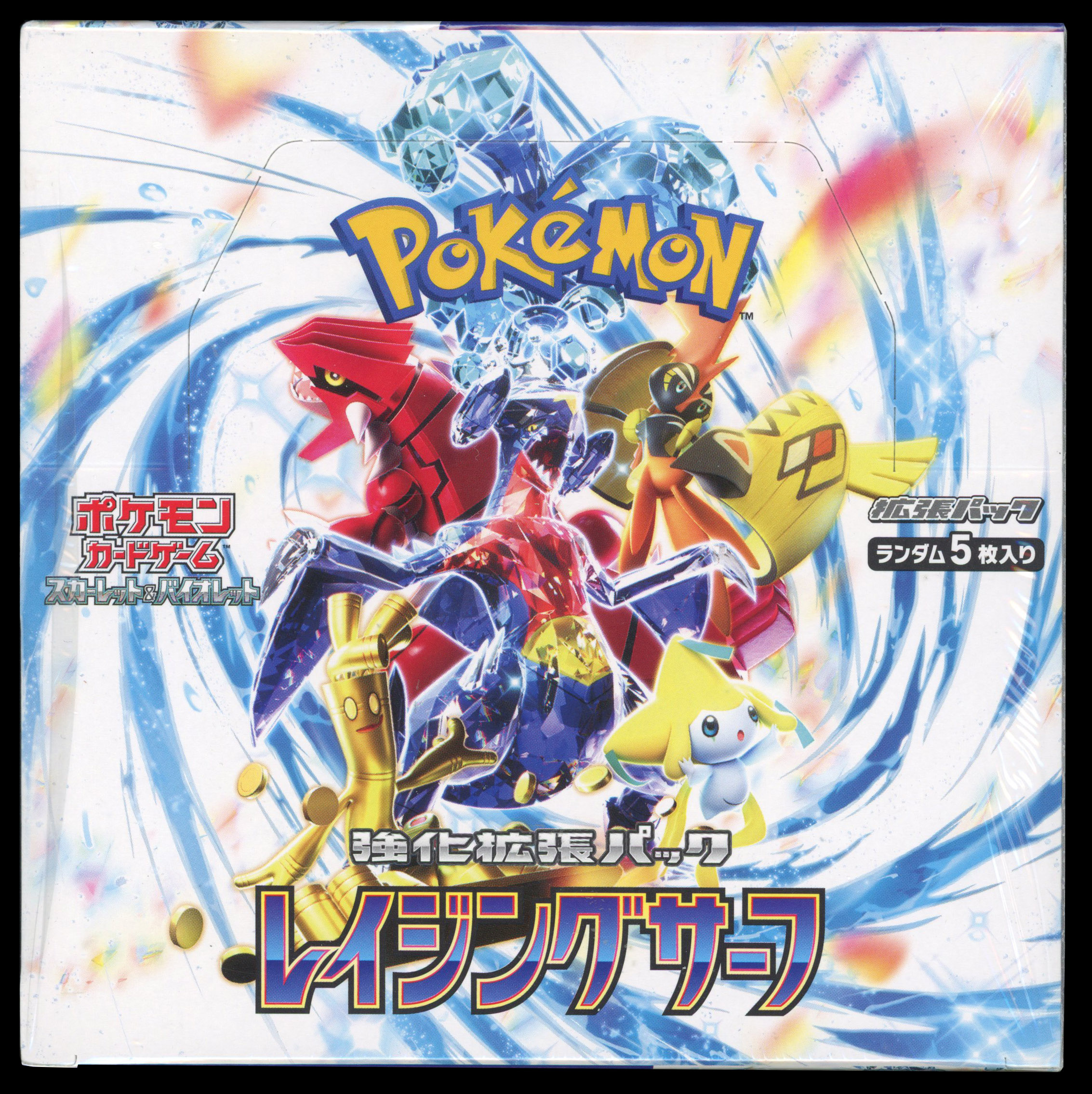 Pokémon TCG - Raging Surf Japanese - Sealed Booster Box