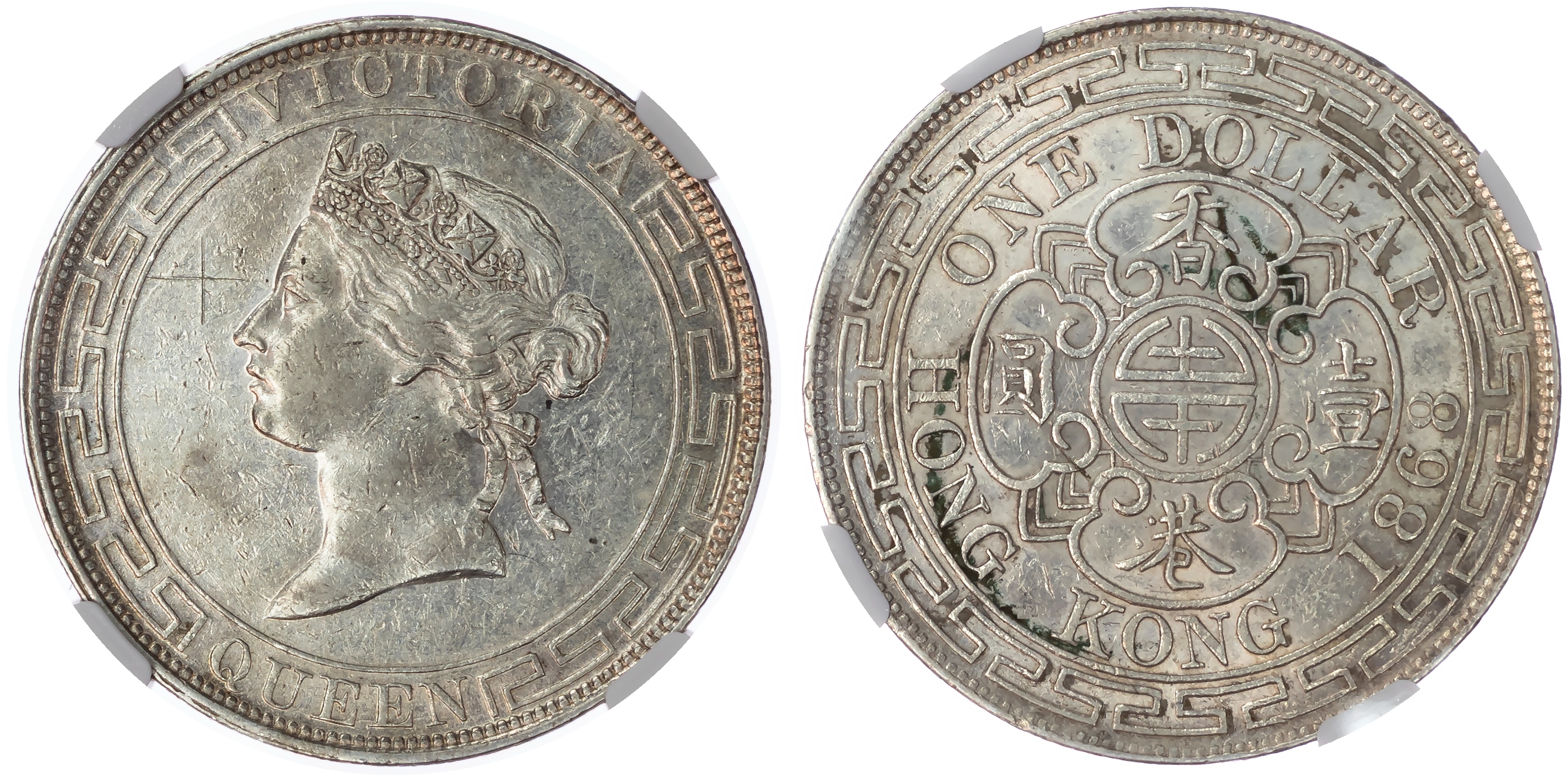 Hong Kong, Victoria (1837-1901), silver Dollar, 1868