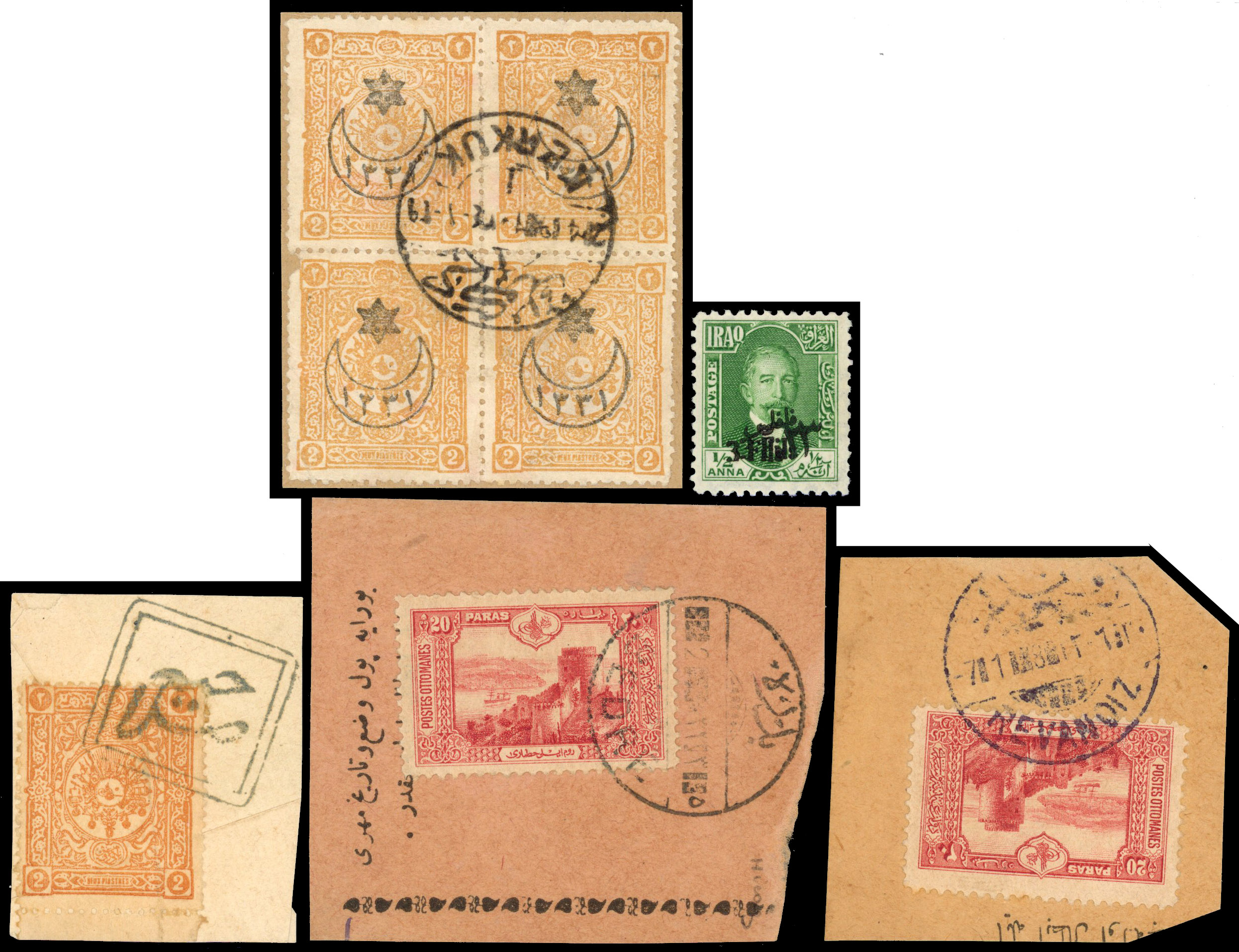 Iraq mint and used collection