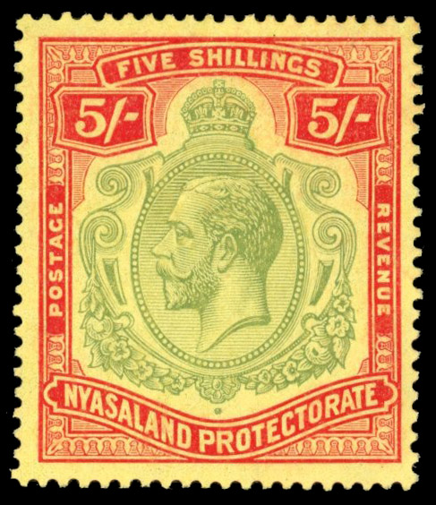 Nyasaland SG 112a 1921-33 5/- with R1/12 break in scroll