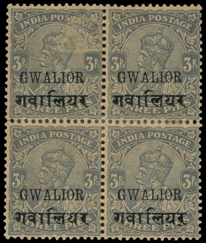 1912-23 KGV 3p slate block of four,...