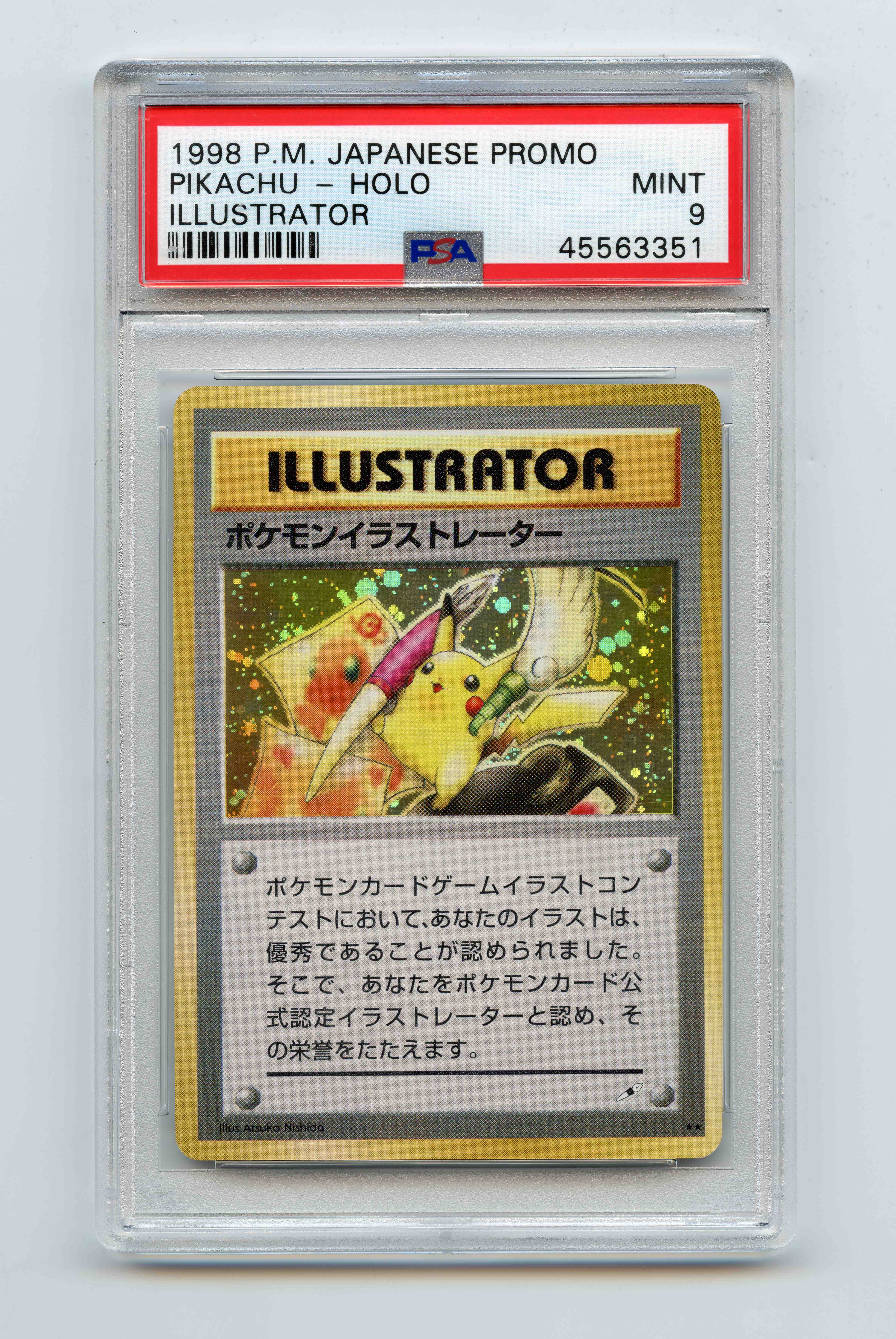 PSA 9 Pokémon "Pikachu" Illustrator - CoroCoro Comics Japanese Promo 1998.