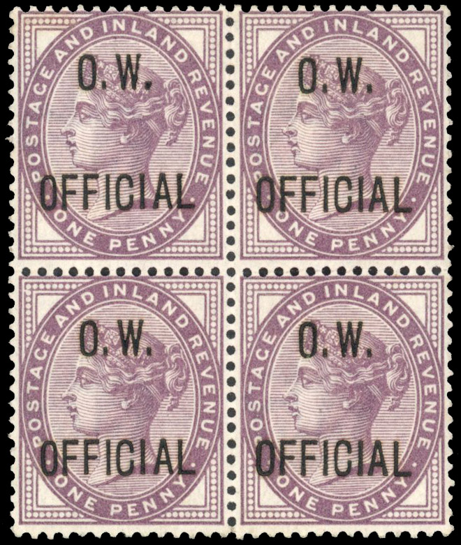 GB DEPARTMENTAL OFFICIALS: 1896-1902 1d lilac overprinted “O. W./OFFICIAL”, block of four, mint
