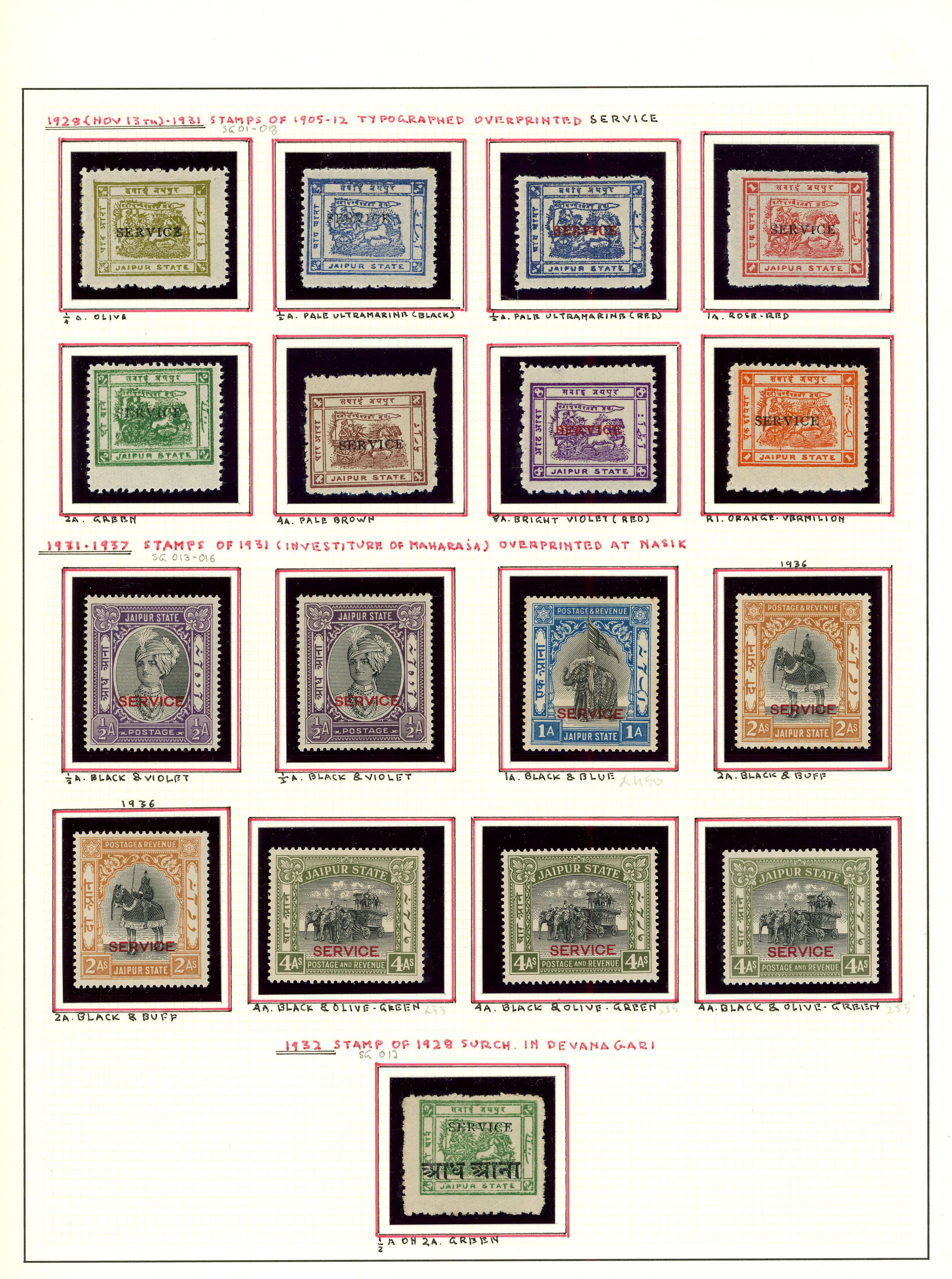 IFS Jaipur Officials. 1928-48 mint collection (44) on leaves