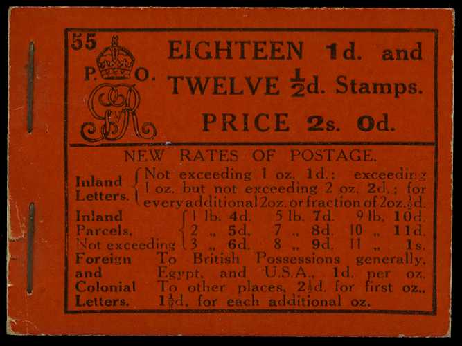 1917 (February) 2/- booklet (#55), panes...