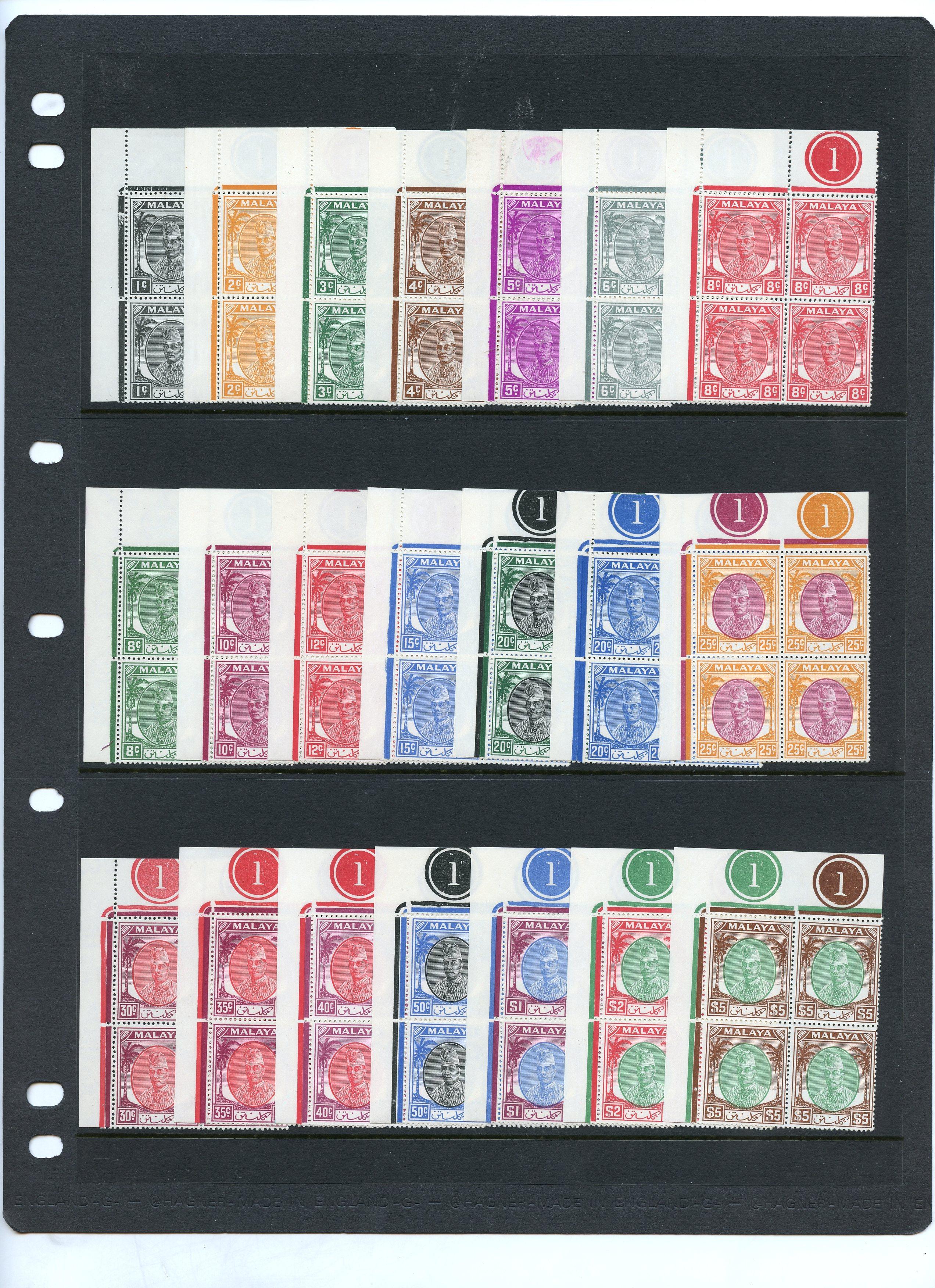 Kelantan SG 61-81 Plate blocks...