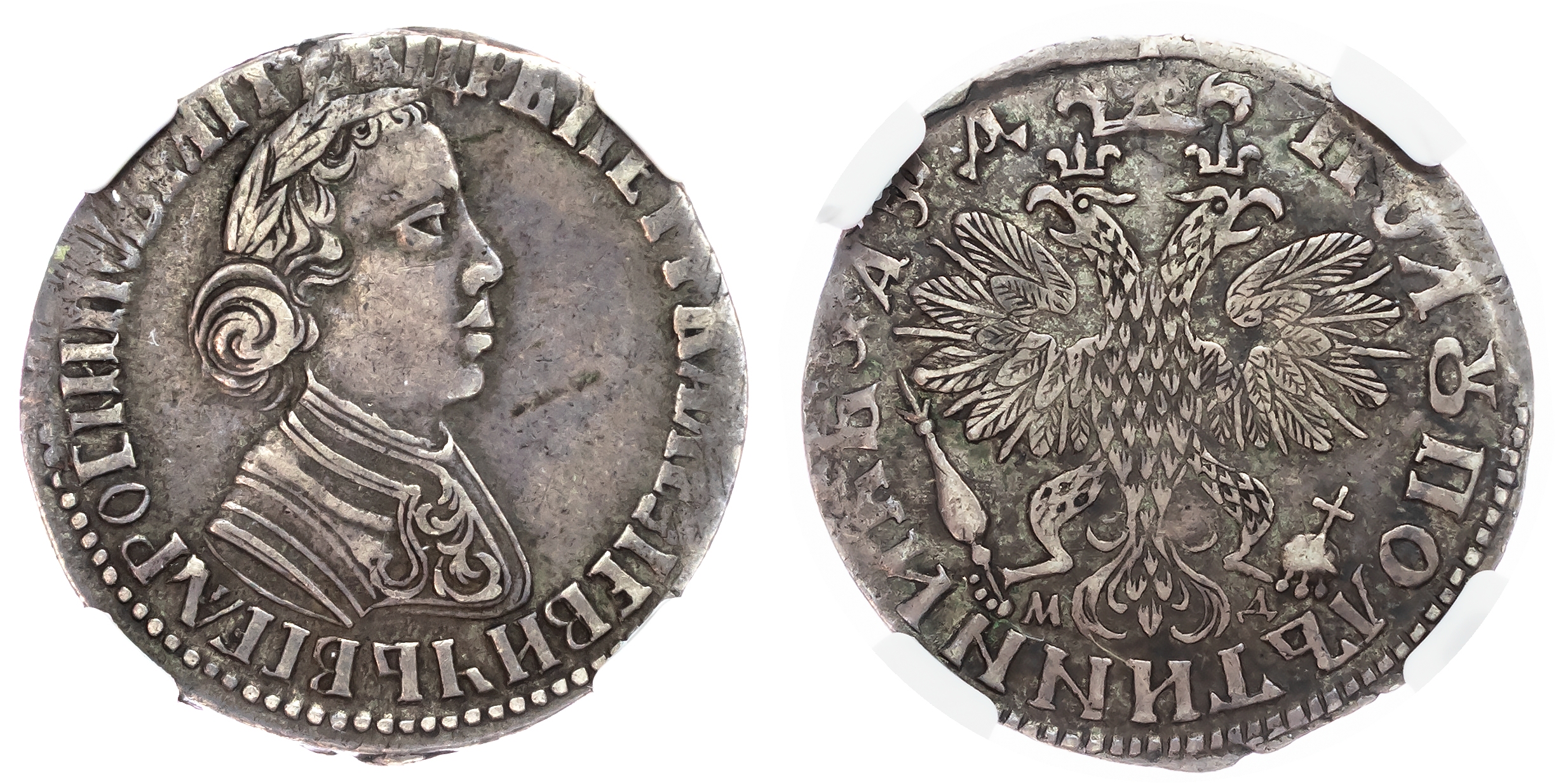 Russia , Peter I the Great (1682-1725), silver Polupoltinik / ¼ Rouble, ND (1704) MД, Kadashevsky mint, Moscow…