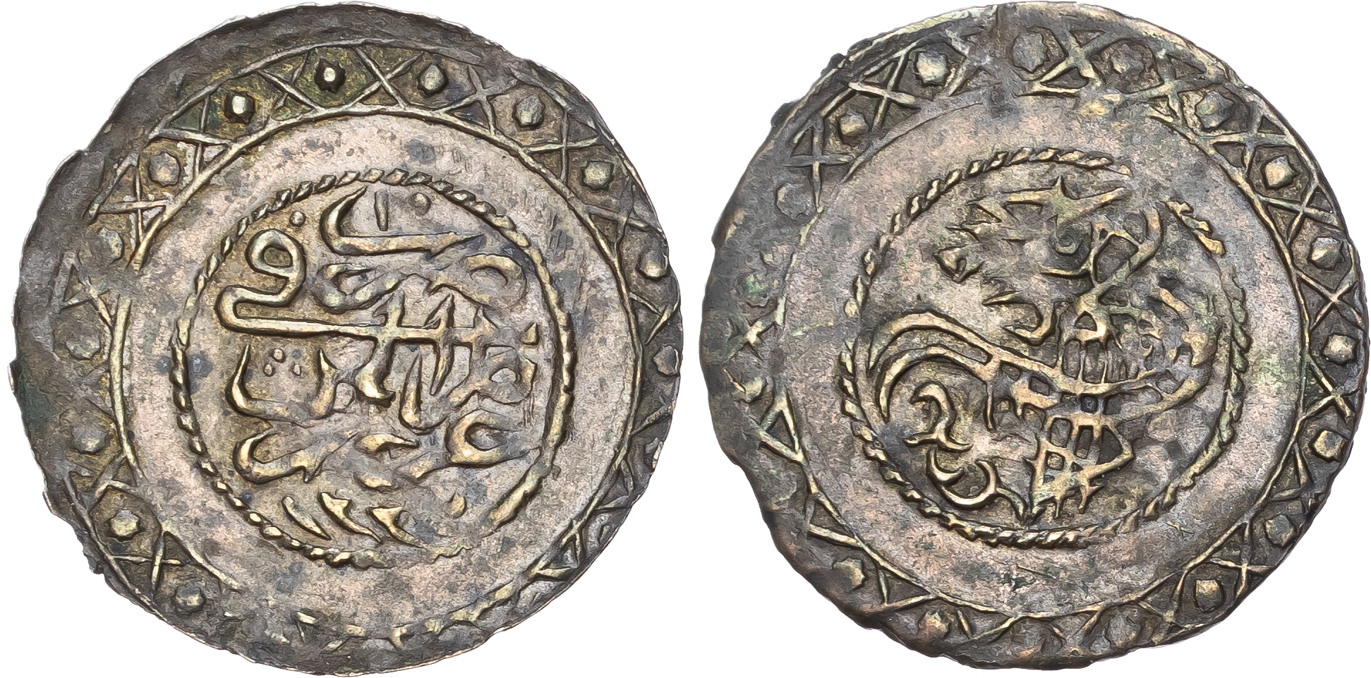 Ottoman Empire, Mahmud II (AH 1223-1255 / 1808-1839 AD), billion 20 Para - Tarablus