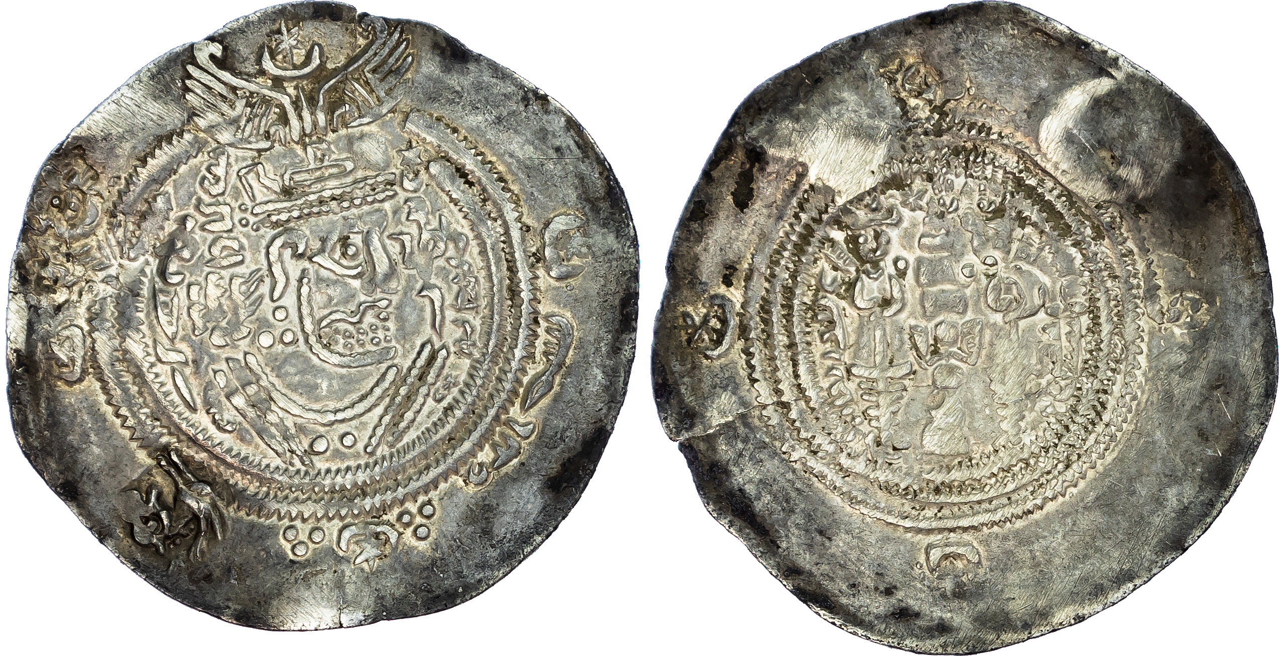 Arab‑Sasanian, Salm ibn Ziyad (AH 61-65 / 680-684 AD), silver Drachm