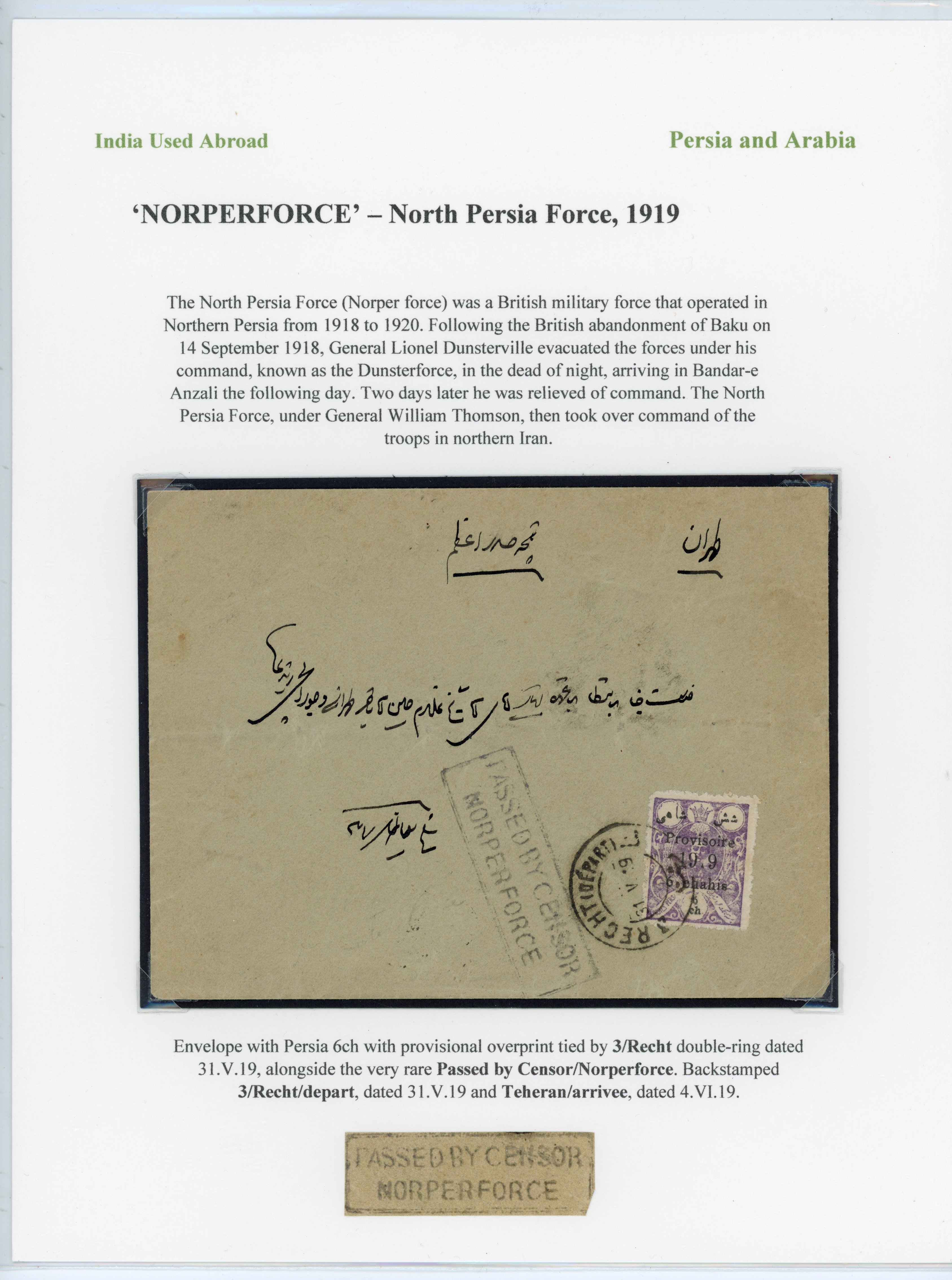 Iran 1919 North Persia censored Norperforce cover