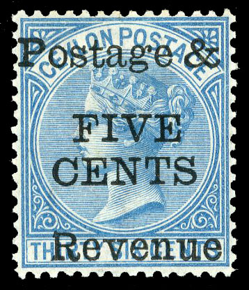 Ceylon SG 156 mint