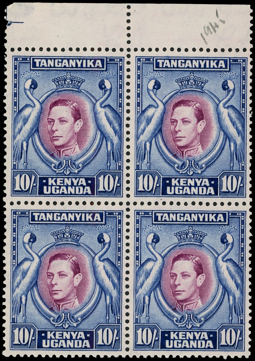 KUT SG 149b block...