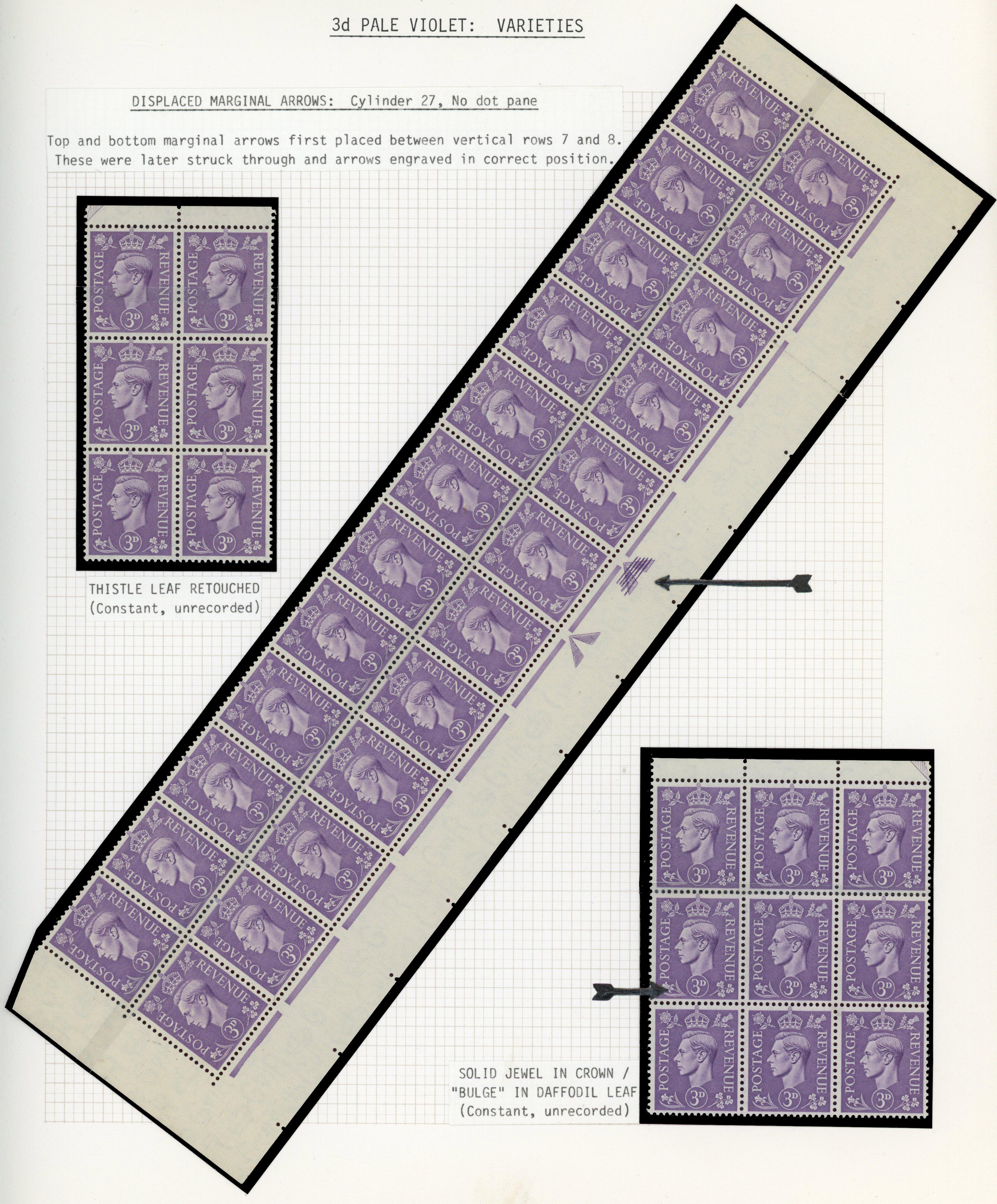 GB SG 467/508 collection mint