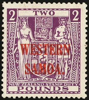 SAMOA SG 194c 1935-42 £2 WMK 43 WIGGINS TEAPE PAPER O.G.