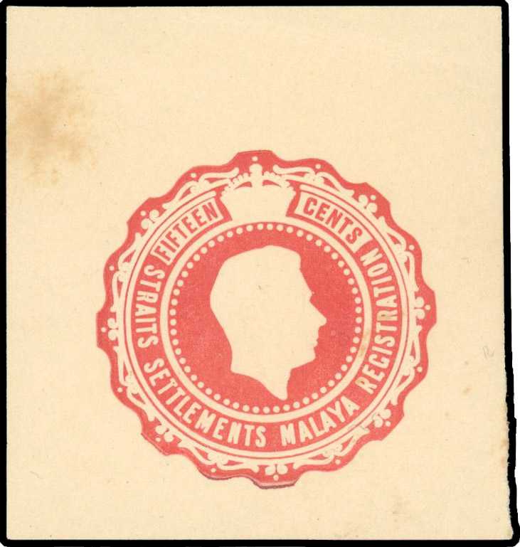 Straits Settlements 1937 15c orange embossed registered letter proof