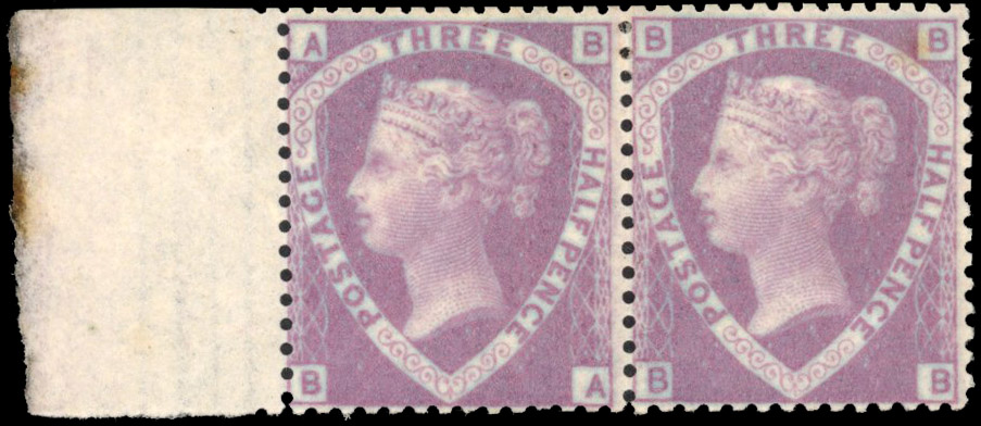 GB 1860 1½d rosy mauve Plate 1