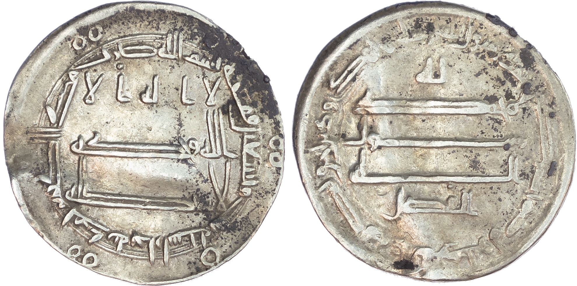 Abbasid, al‑Amin (AH 193‑198 / 809‑813 AD), silver Dirhams (2)