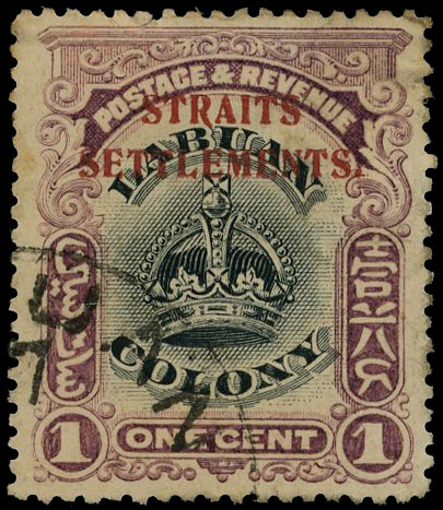 Malaya Straits SG 141a used