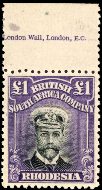 Rhodesia £1 SG 243 part imprint mint