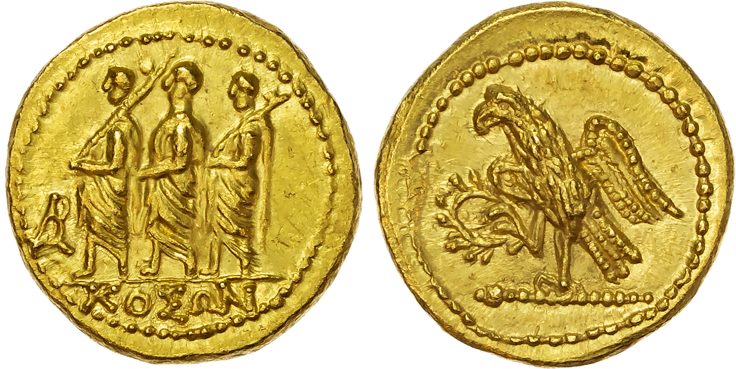 Skythia, Koson (c. Mid 1st Century BC) AV Stater, 8.39g. 