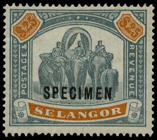 1895-99 $25 green and orange...