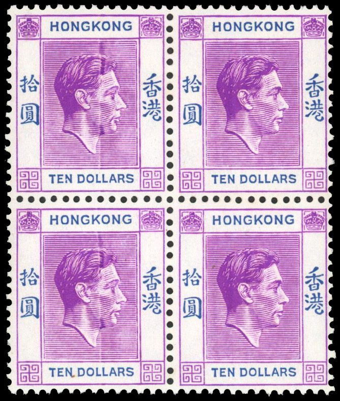 Hong Kong SG 162b block mint