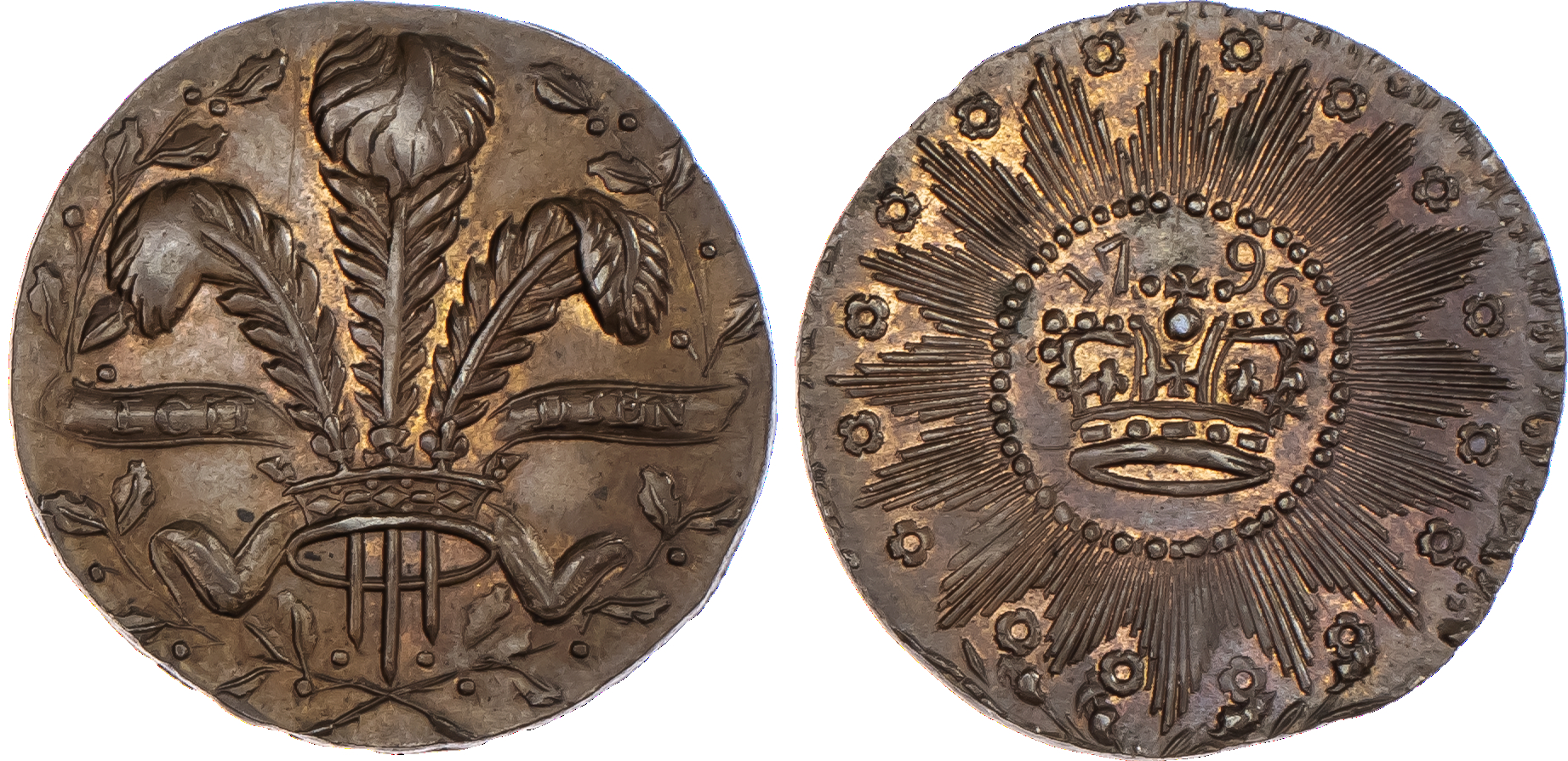 St. Albans, Denton's Farthing 1796, struck...