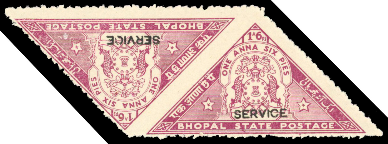 IFS Bhopal SG O332a mint