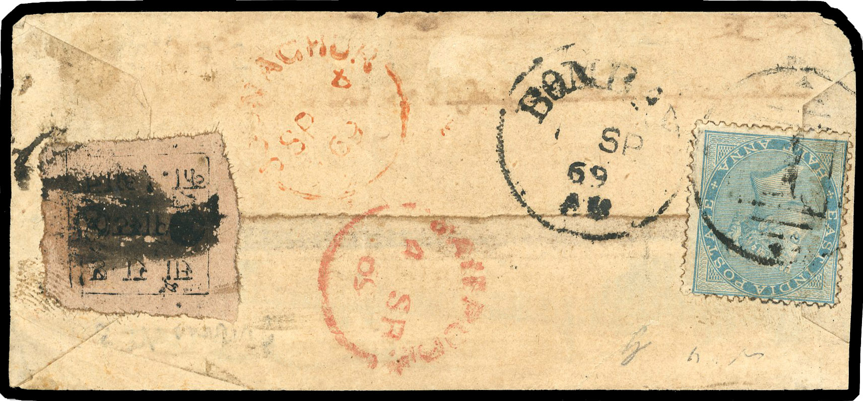 SG 10 on native combination cover 