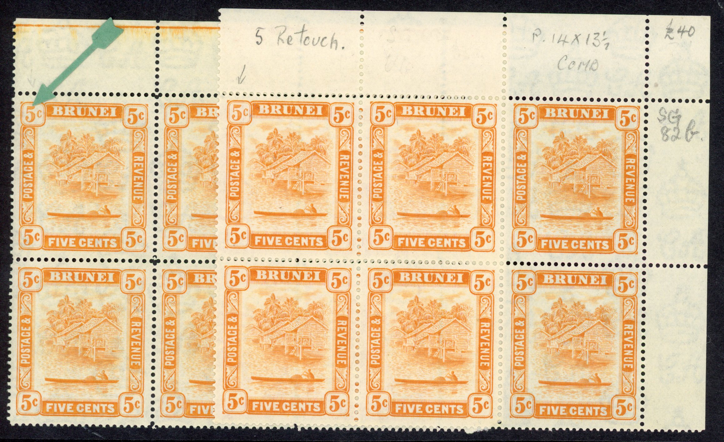 Brunei SG 82a, c blocks mint