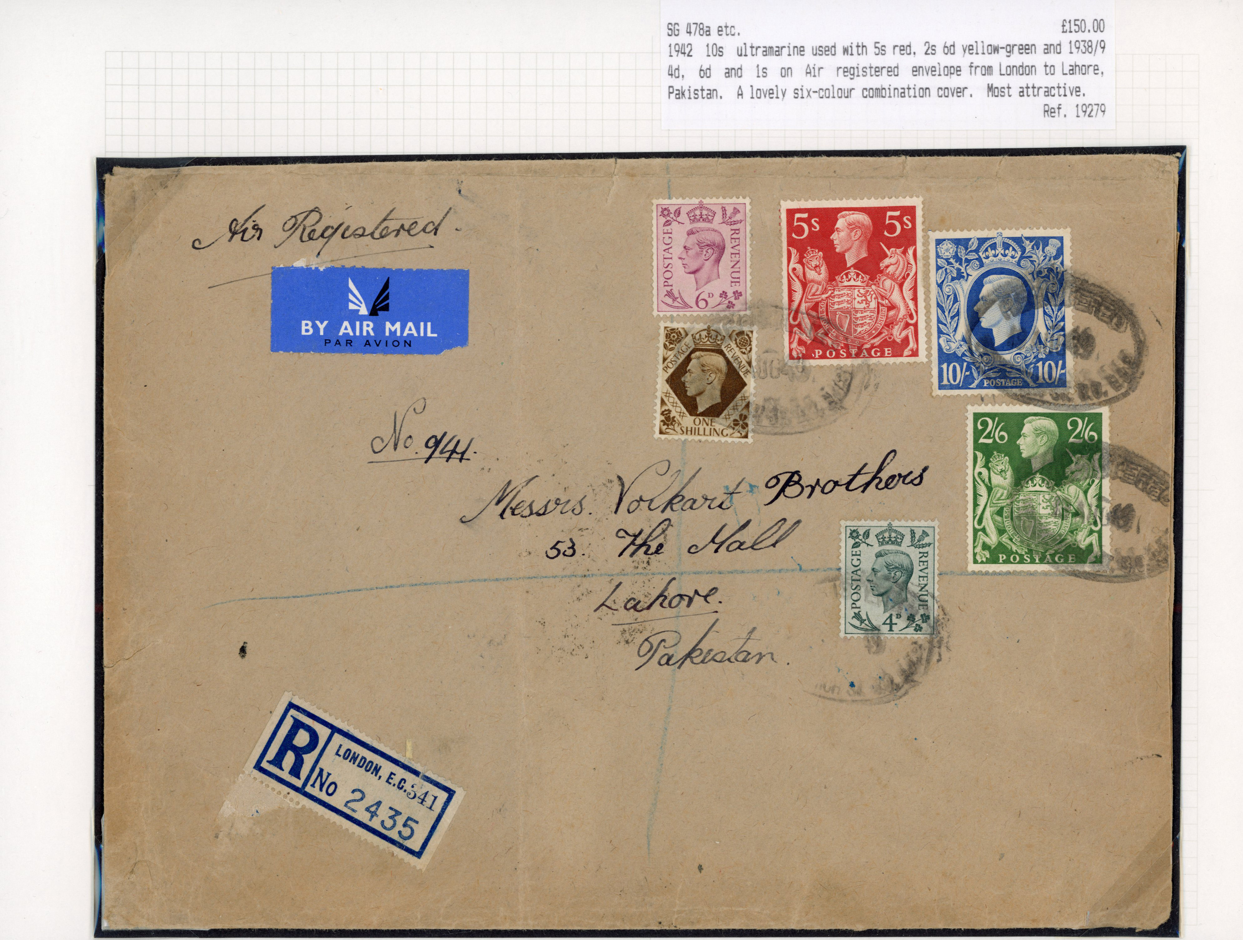 1942 six-colour cover to Pakistan