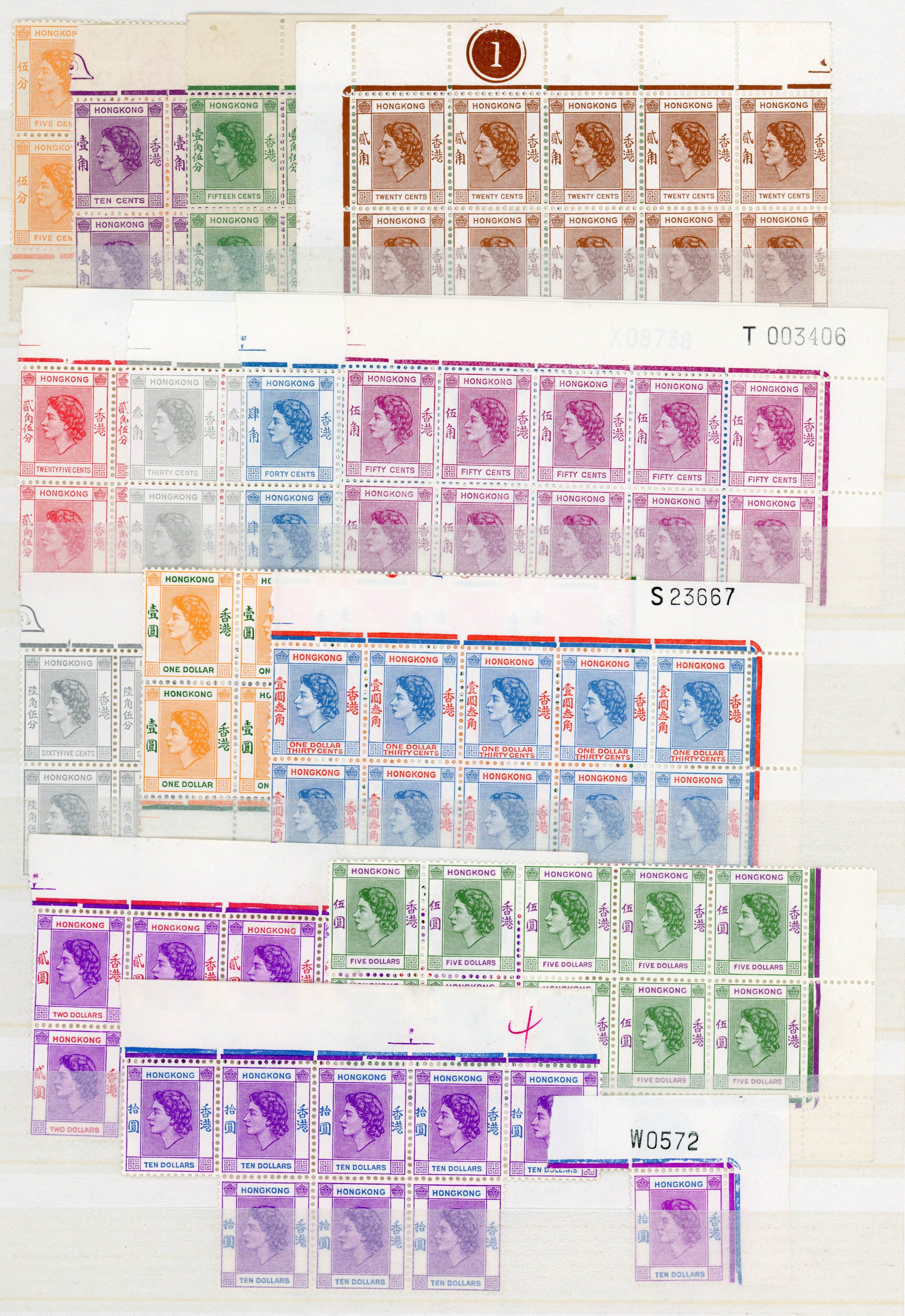 Hong Kong SG 178-191 blocks mint
