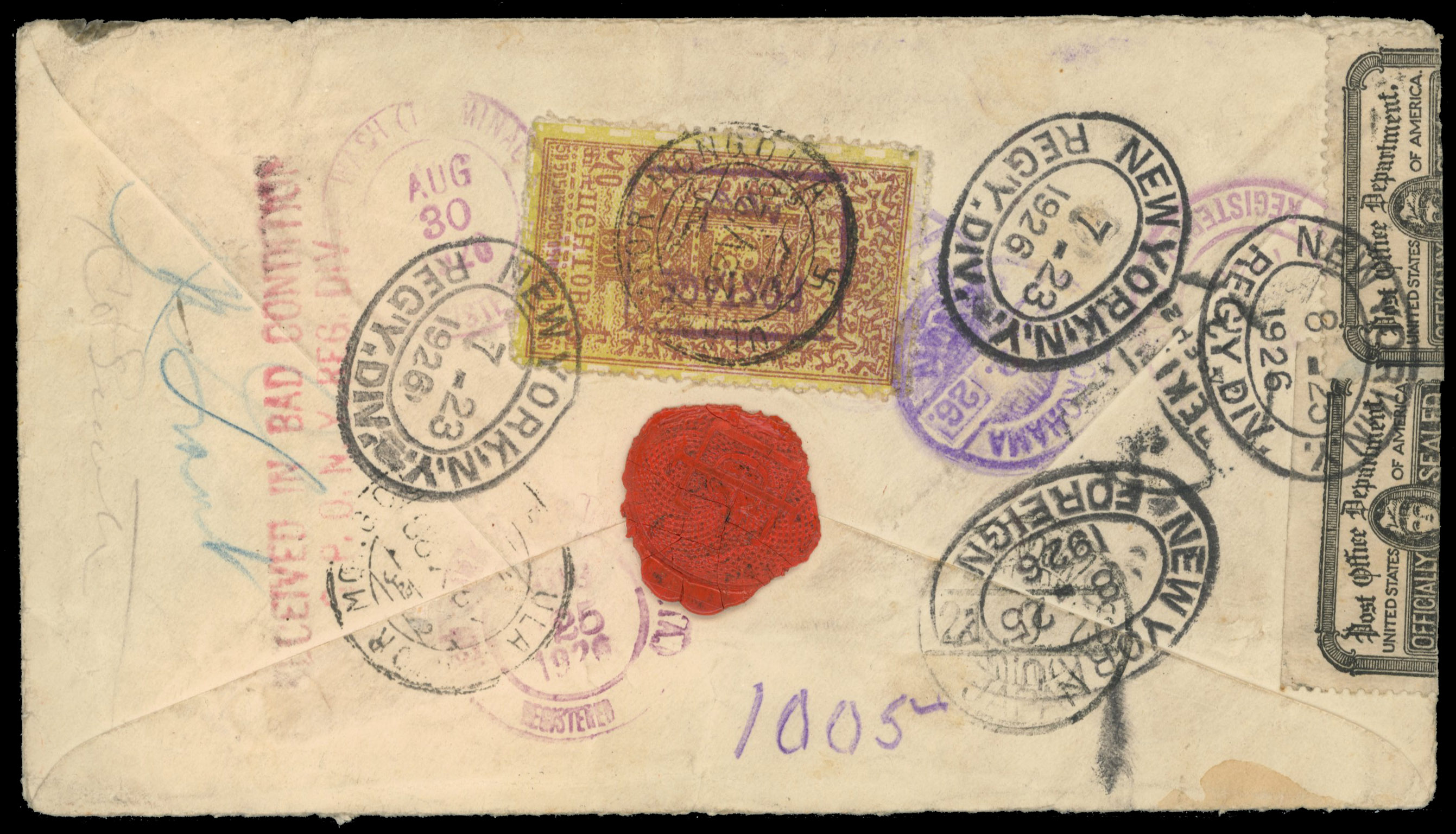 Mongolia 1926 cover to New York, Officially Sealed