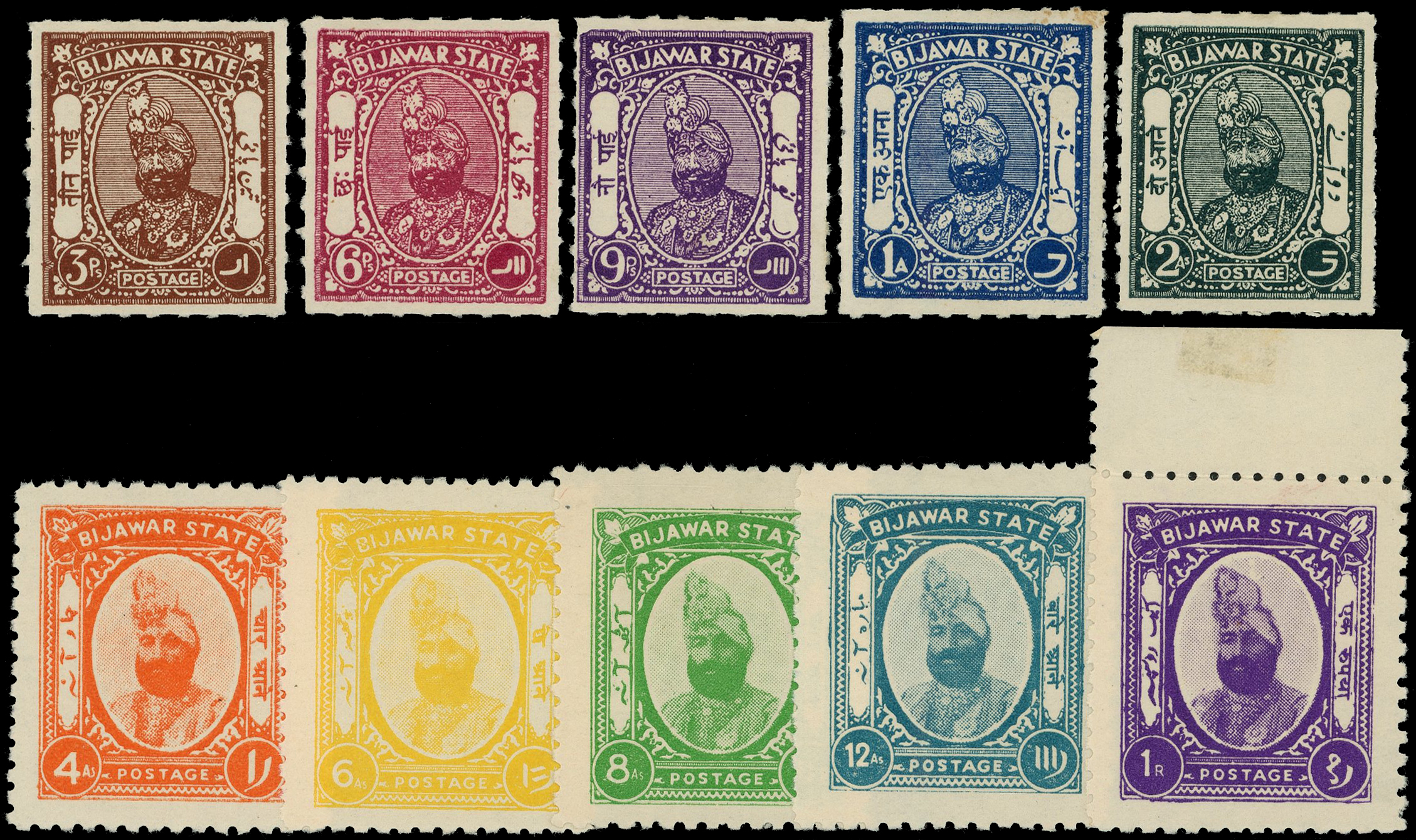 1935-6 rouletted set of five, and 1937 set of five, fine o.g. SG 6-15,...