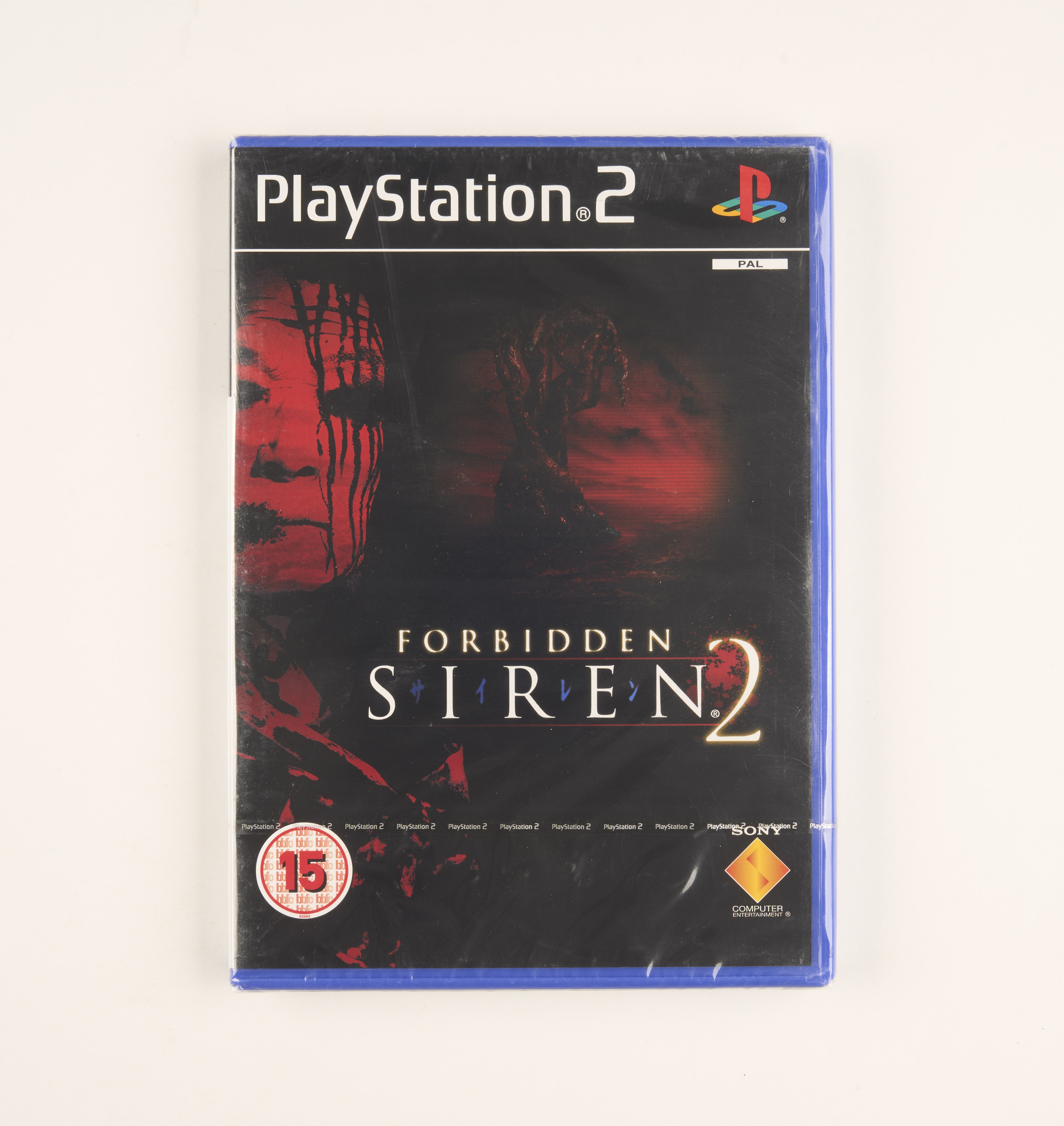 Sony - Forbidden Siren 2 PAL - PlayStation 2 - Sealed
