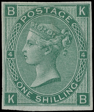 1865 1s Green plate proof Pl.4. Unused