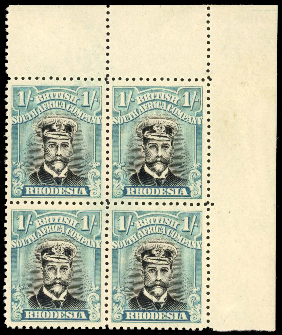 Rhodesia 1/- SG 272b corner block mint