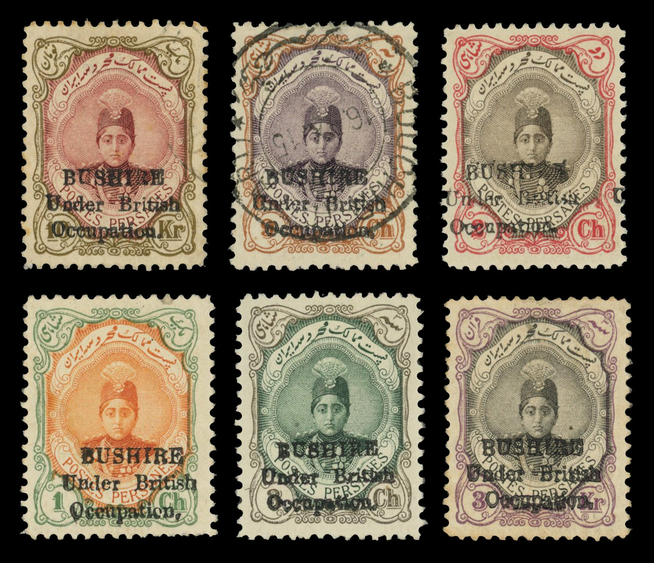 Bushire 1915 issue mint and used selection on stockcards with settings and positions identified, SG 1/12