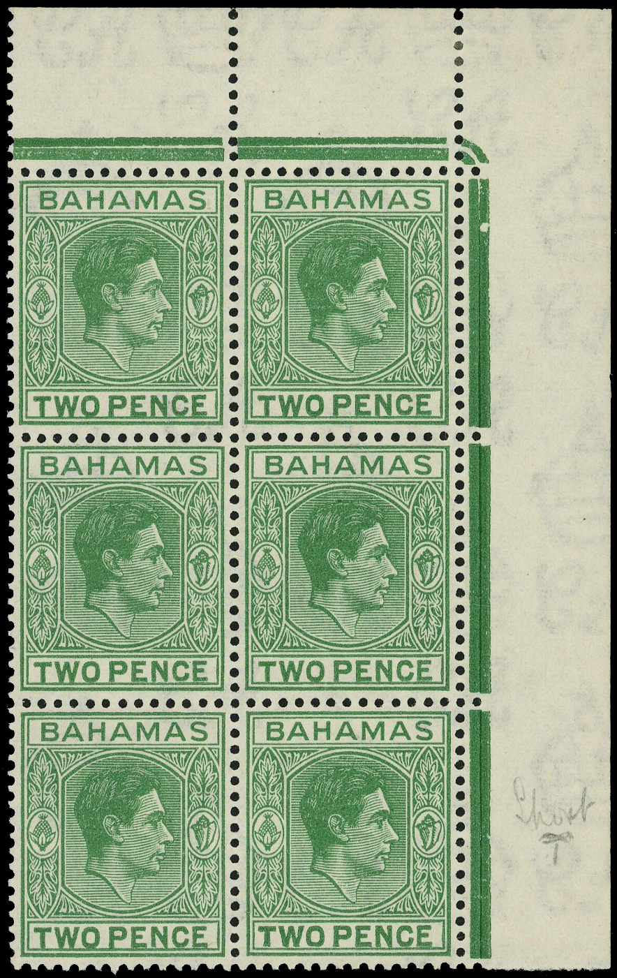 Bahamas SG 152c var block mint
