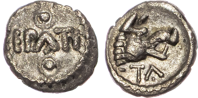 Atrebates and Regini, Epaticcus (c. AD 20-40) AR Minim, ‘Boar’s Head’ type, 0.27g.