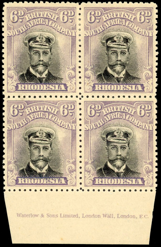 Rhodesia 6d SG 265 group imprint block from the rare Plate 10, State 1 printing mint