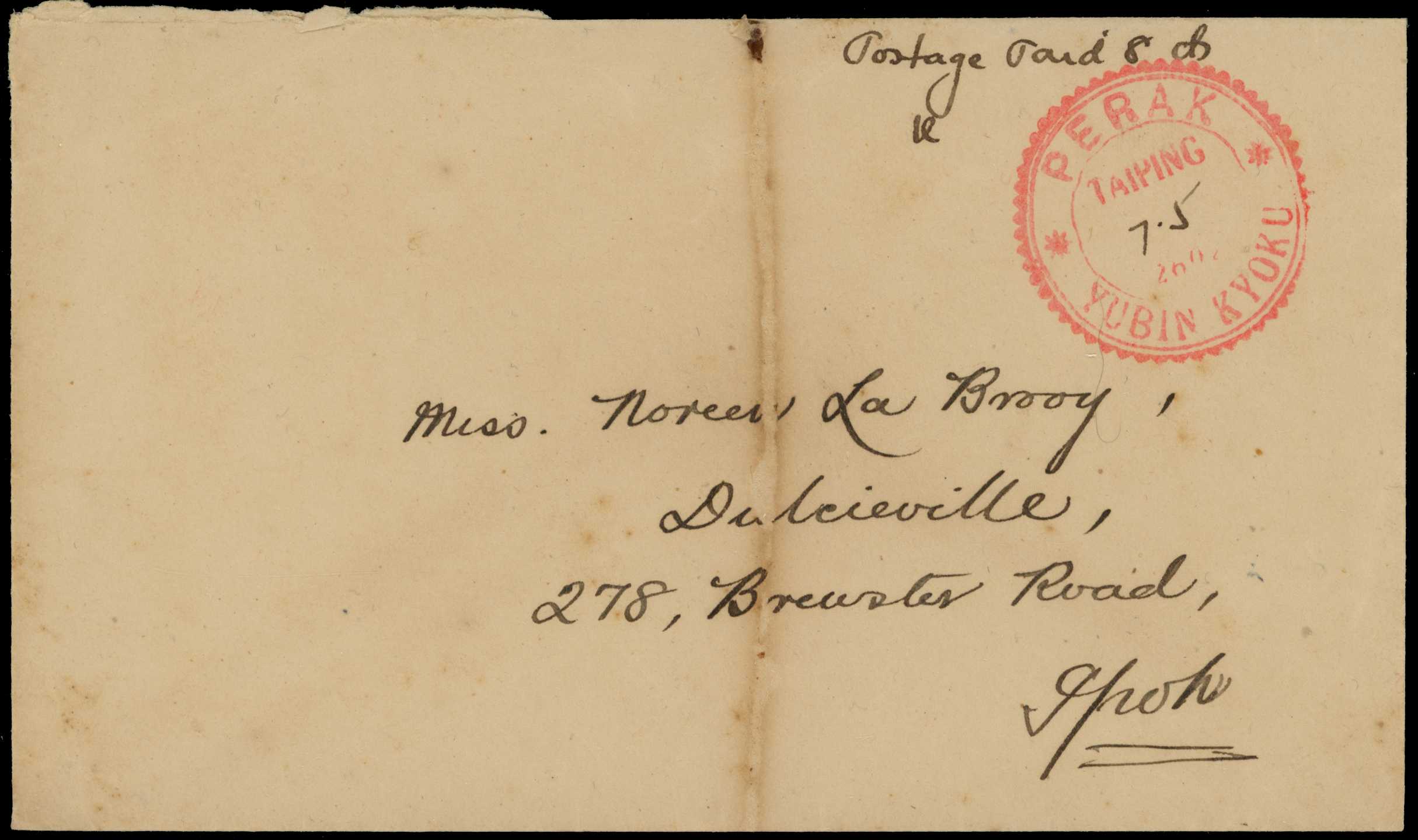 POSTAL HISTORY: Japanese Occupation...