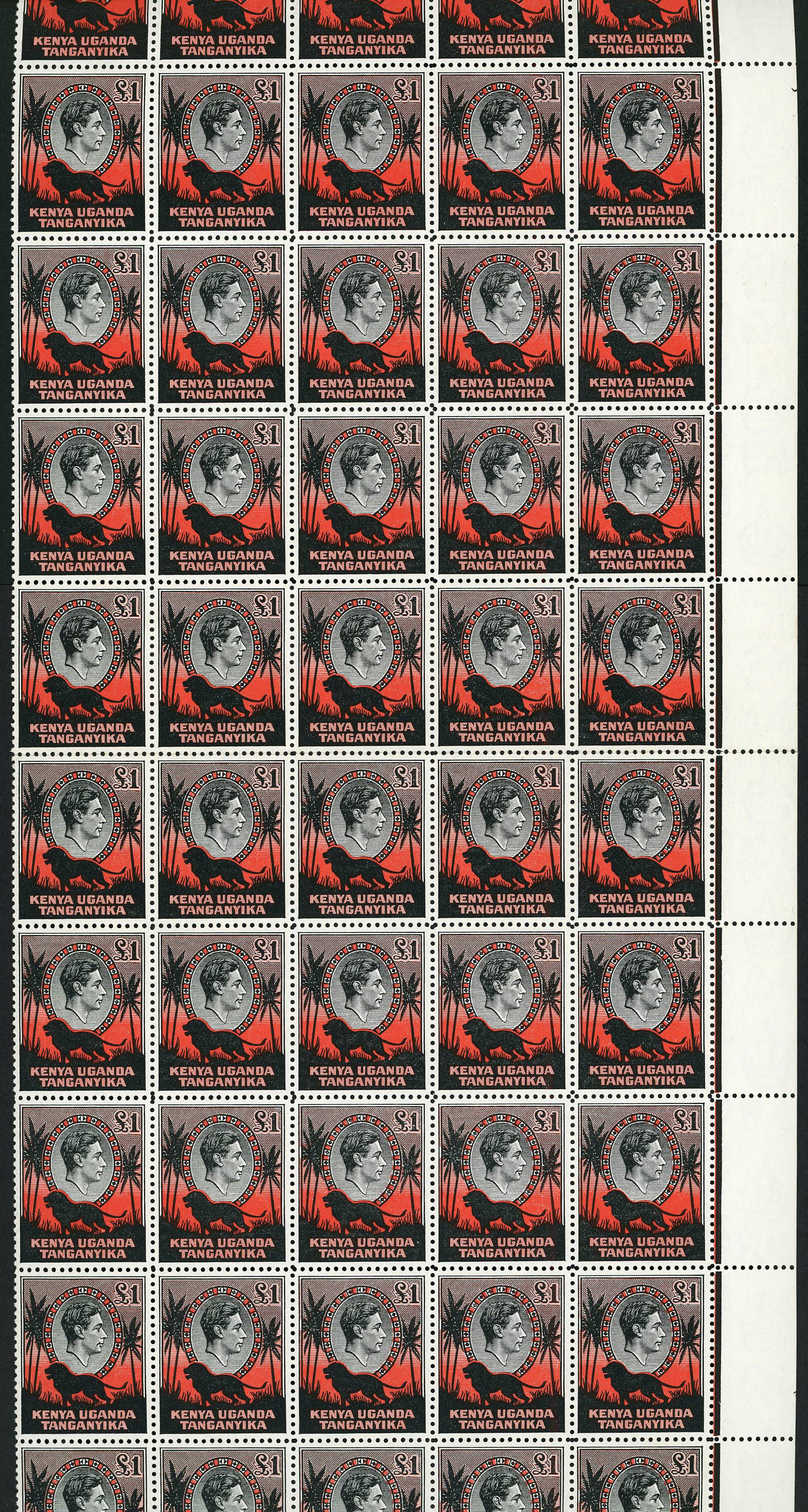 KUT SG 150b half-sheet mint